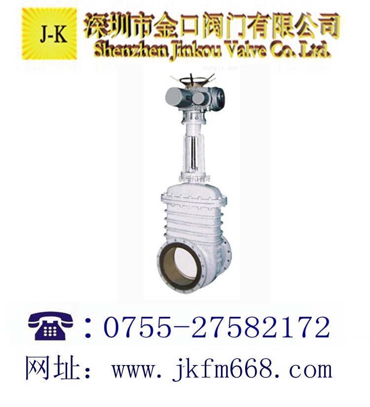 電動(dòng)陶瓷閘閥