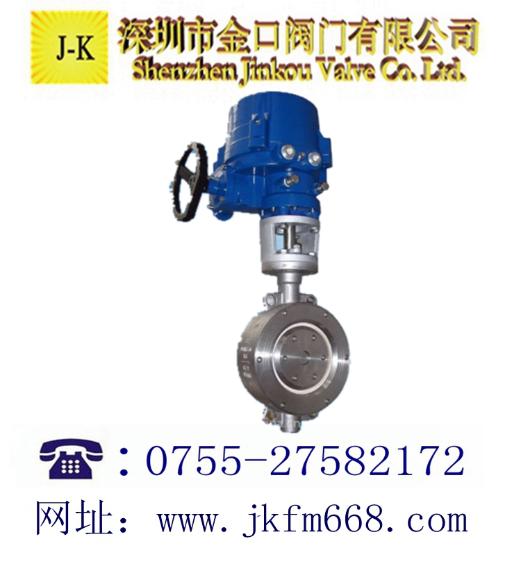 電動(dòng)耐磨陶瓷蝶閥
