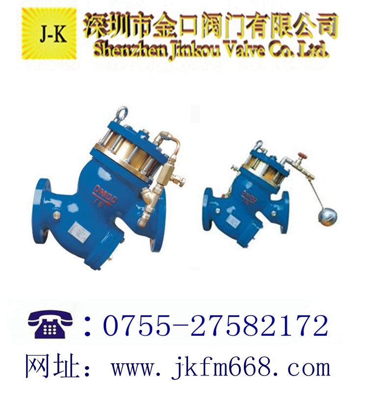 過(guò)濾活塞式定比減壓