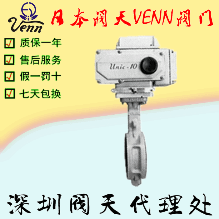 ձy졾VENNMR-4MRS-4늄ӾoДy
