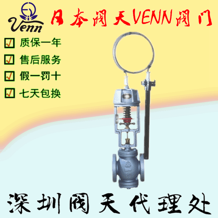 M(jn)ձy졾VENNTD-4TD-4Lؿy