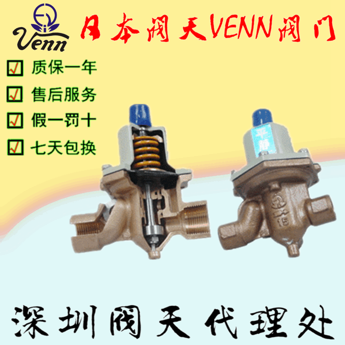 ձy졾VENNRD-31RD-32py